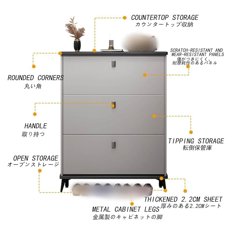 ◇アンティーク　marelli　シューズキャビネット/ボックス Amazon｜シューズキャビネット木製 下駄箱 靴箱 8段 引き出し